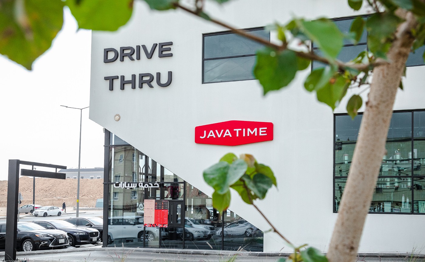 Java Time — An established favorite, ready for a wider audience